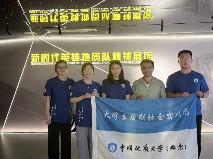 微信图片_2026-08-04_223352_371