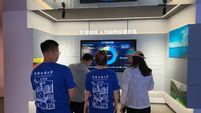 微信图片_2026-08-04_223439_556