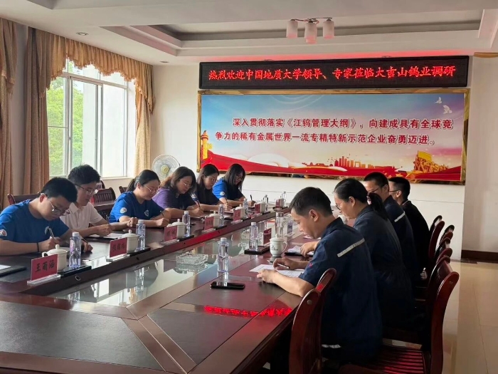 微信图片_2026-08-08_001917_399