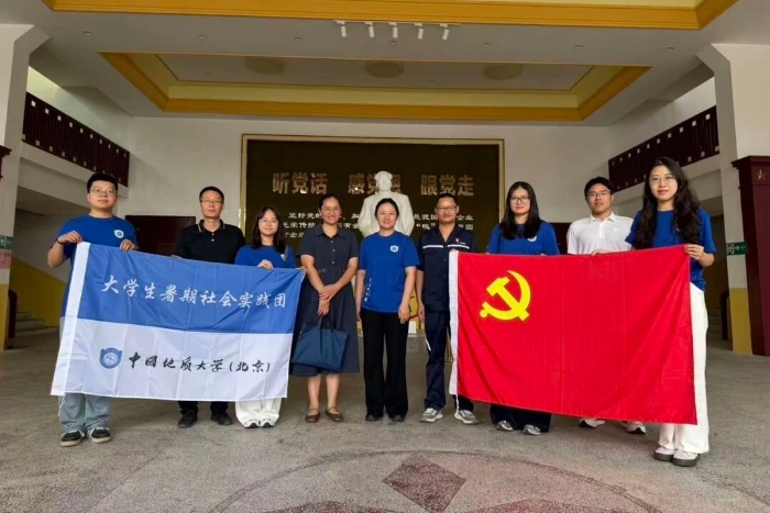 微信图片_2026-08-08_001928_965