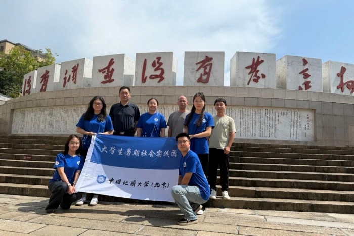 微信图片_2026-08-08_001957_214