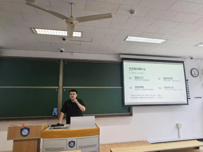 微信图片_2026-09-08_111822_210