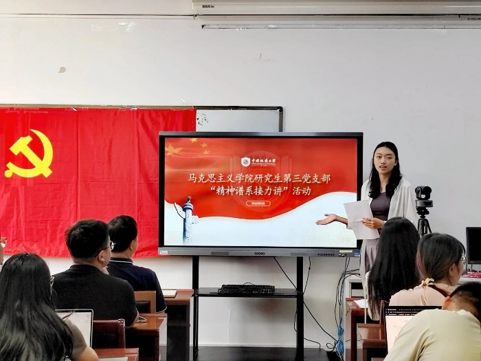 微信图片_2026-09-20_215602_307